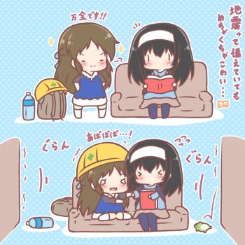 Post 14297923