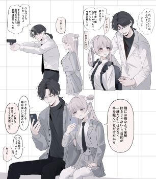 Post 12668156