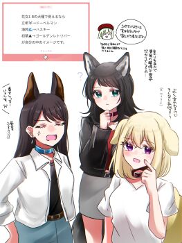 Post 14861105