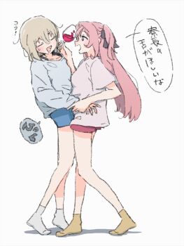 Post 13902113