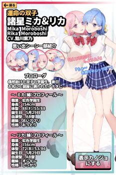 Post 9890431