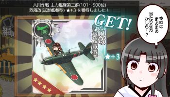 Post 14986863