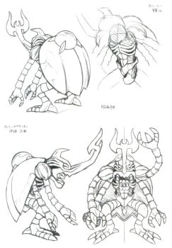 Post 9331262