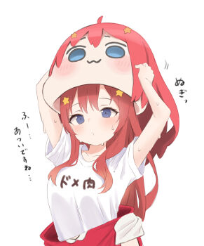 Post 14013499