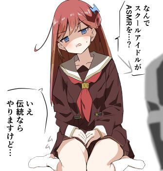 Post 14532850
