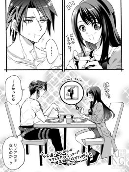 Post 14508869
