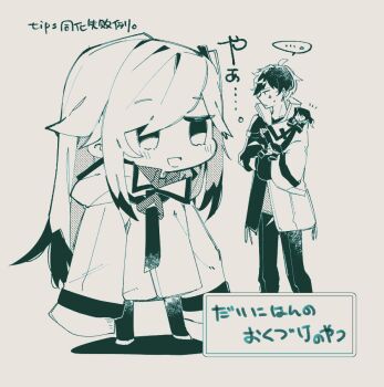 Post 8276289