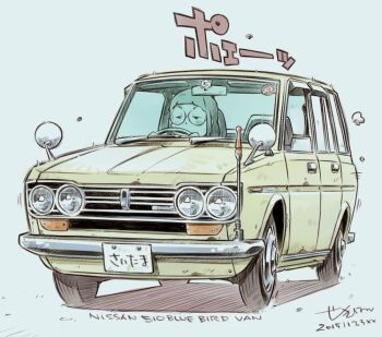 Post 14629022