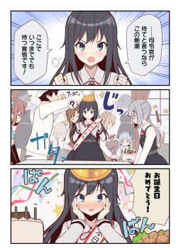 Post 8029945