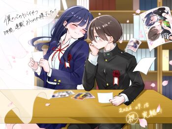 Post 14902502