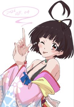 Post 14961087