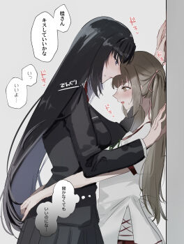 Post 13705784