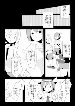 Post 8554014