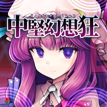 Post 14439915