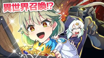 Post 14955138