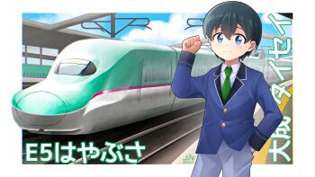 Post 9676465