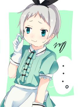 Post 14769864