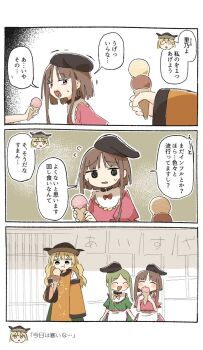 Post 13735064