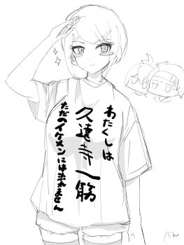 Post 14148464