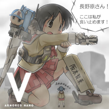 Post 1521109