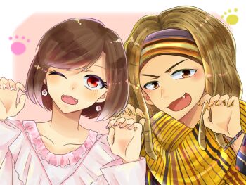 Post 14211912
