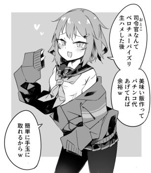Post 8582458