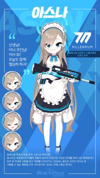 Post 7762879