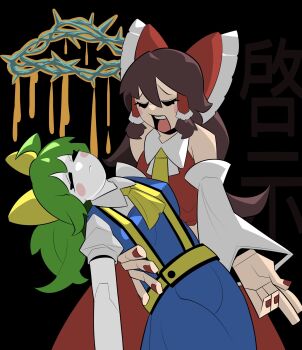 Post 14697444