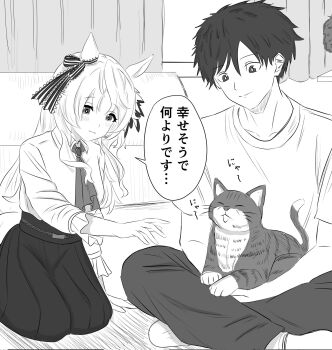 Post 13703396