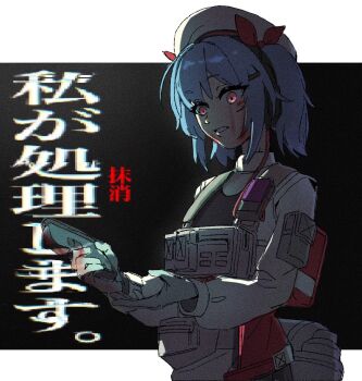 Post 15028127