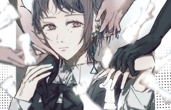 Post 14861976