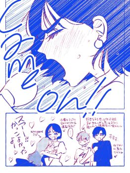 Post 14936923