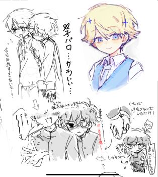 Post 14865387