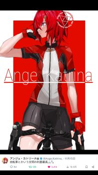 Post 13915128