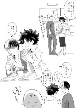 Post 13871497