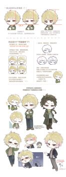 Post 12303440