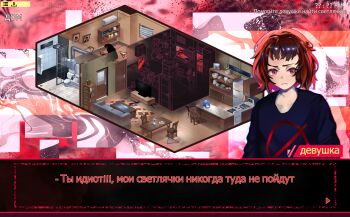 Post 11508339