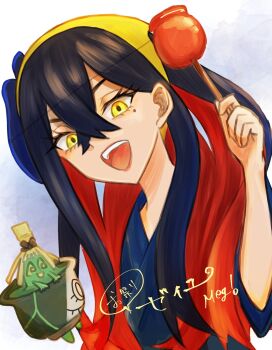 Post 15015695