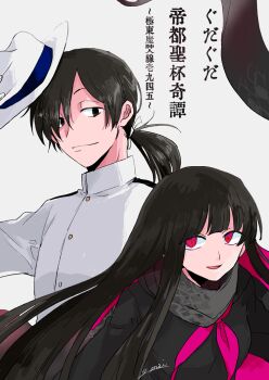 Post 10475902