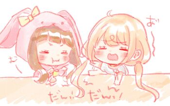 Post 12412160