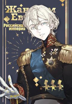 Post 13512715