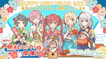 Post 10808768