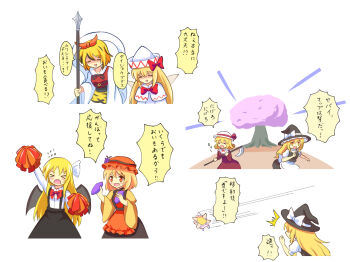 Post 12785546
