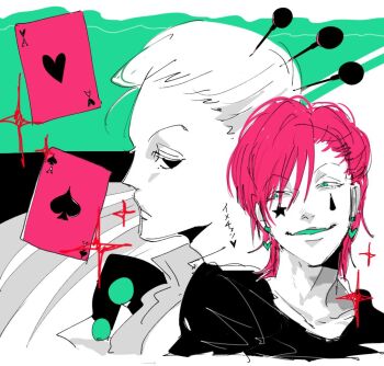 Post 13906485