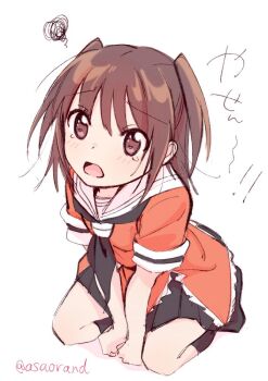 Post 15019317