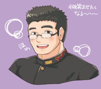 Post 10494739