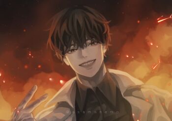Post 13109180