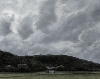 Post 12076790