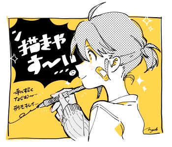 Post 10228308