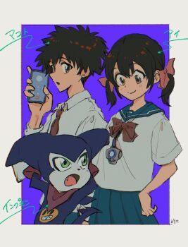 Post 11285986